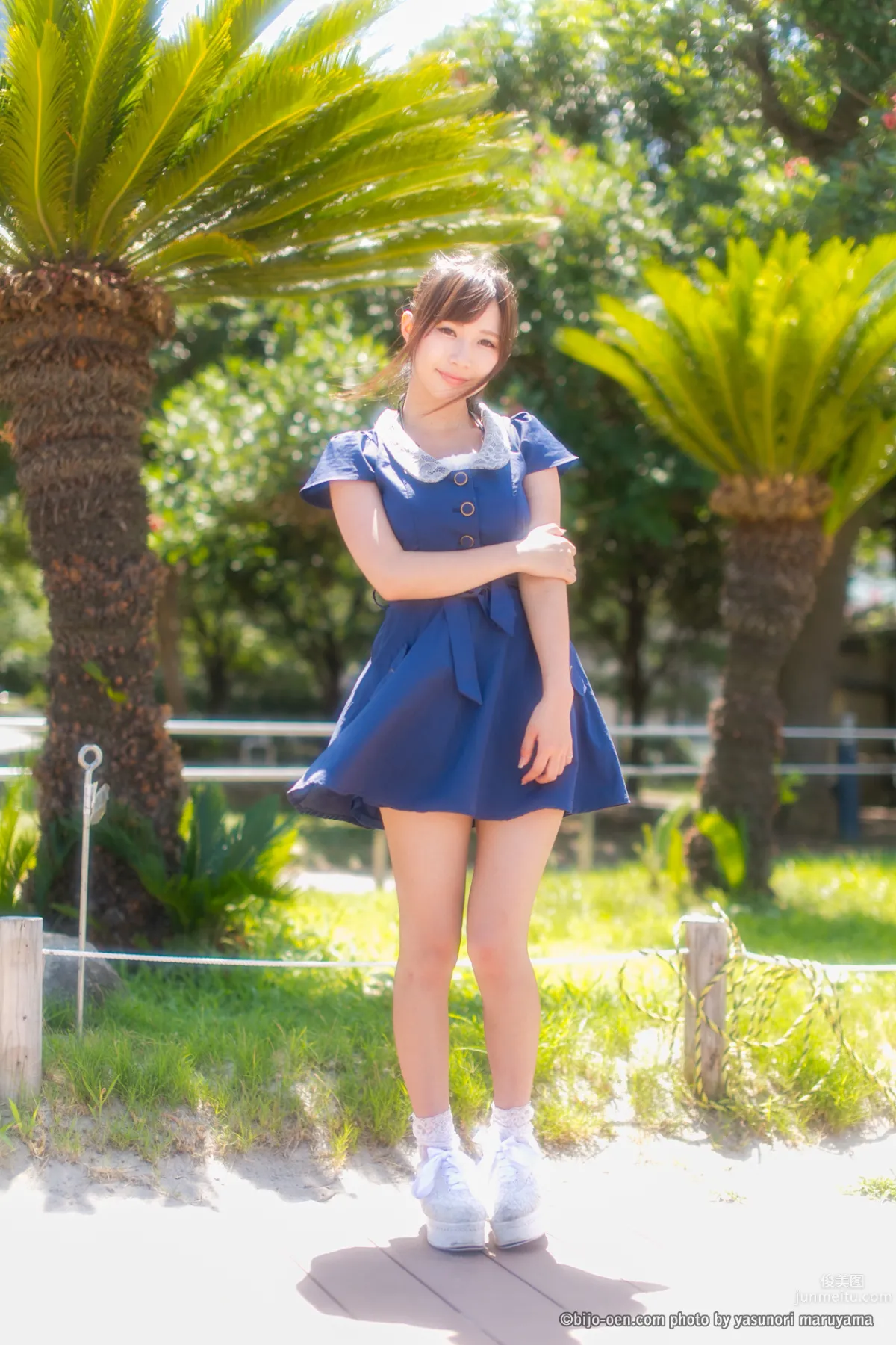Saori Yagi, Healing Goddess Selected Photo Collection photo 3