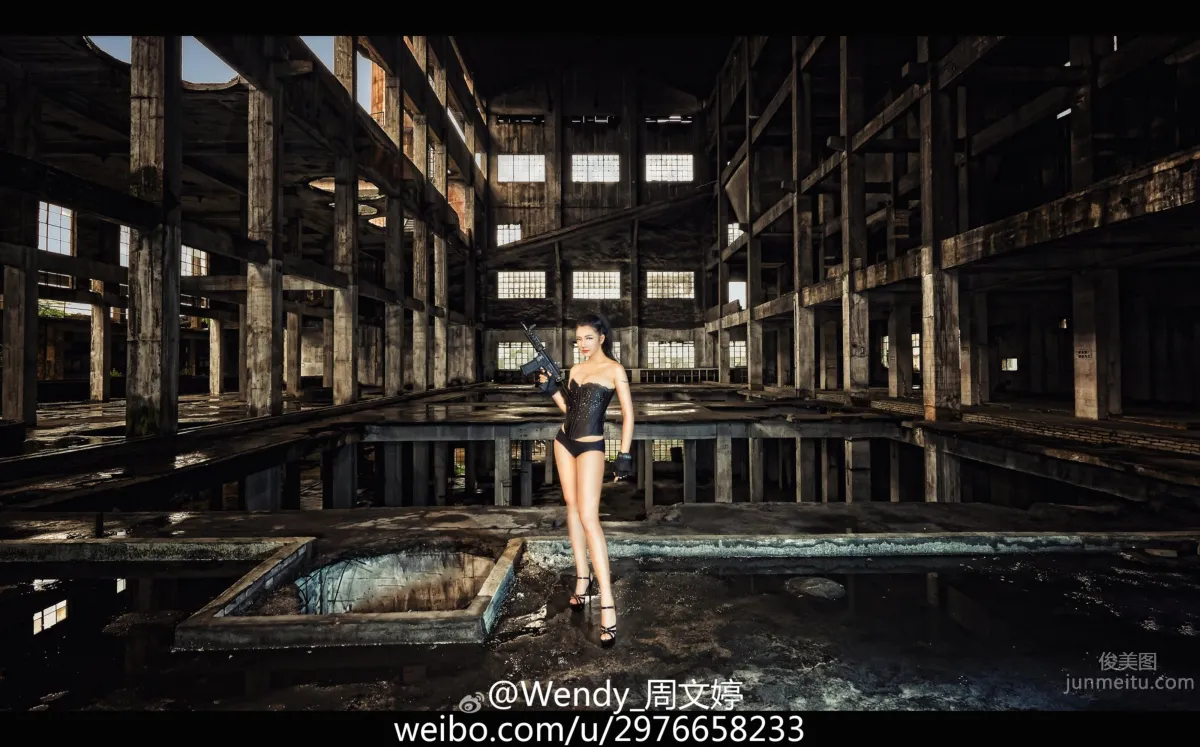 Zhou Wenting: Wendy photo 20