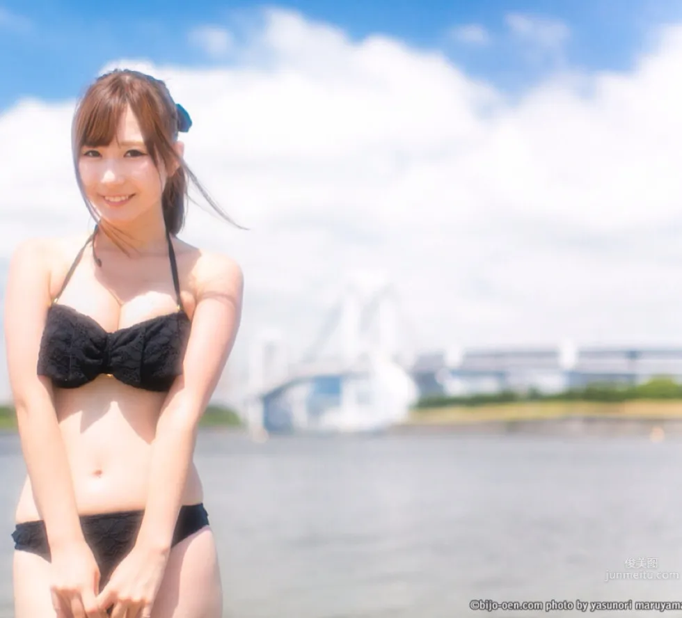 Saori Yagi, Healing Goddess Selected Photo Collection photo 17