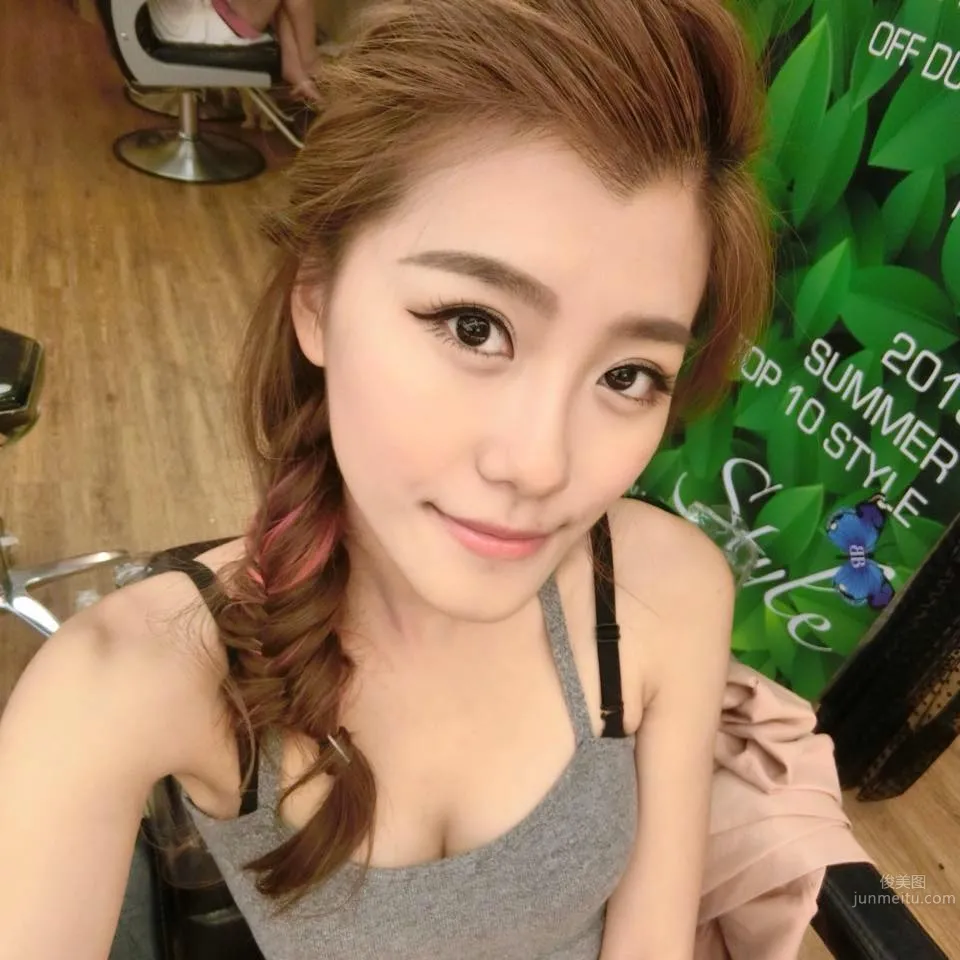 Chen Bobo - Boxing Beauty Private Shoot photo 13