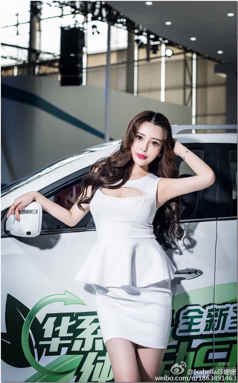 Chen Shanshan: Isabella photo 2