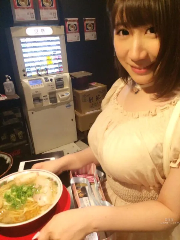 Saki Ono - Popular Voice Actress Playful Private Shoot Photos photo 17
