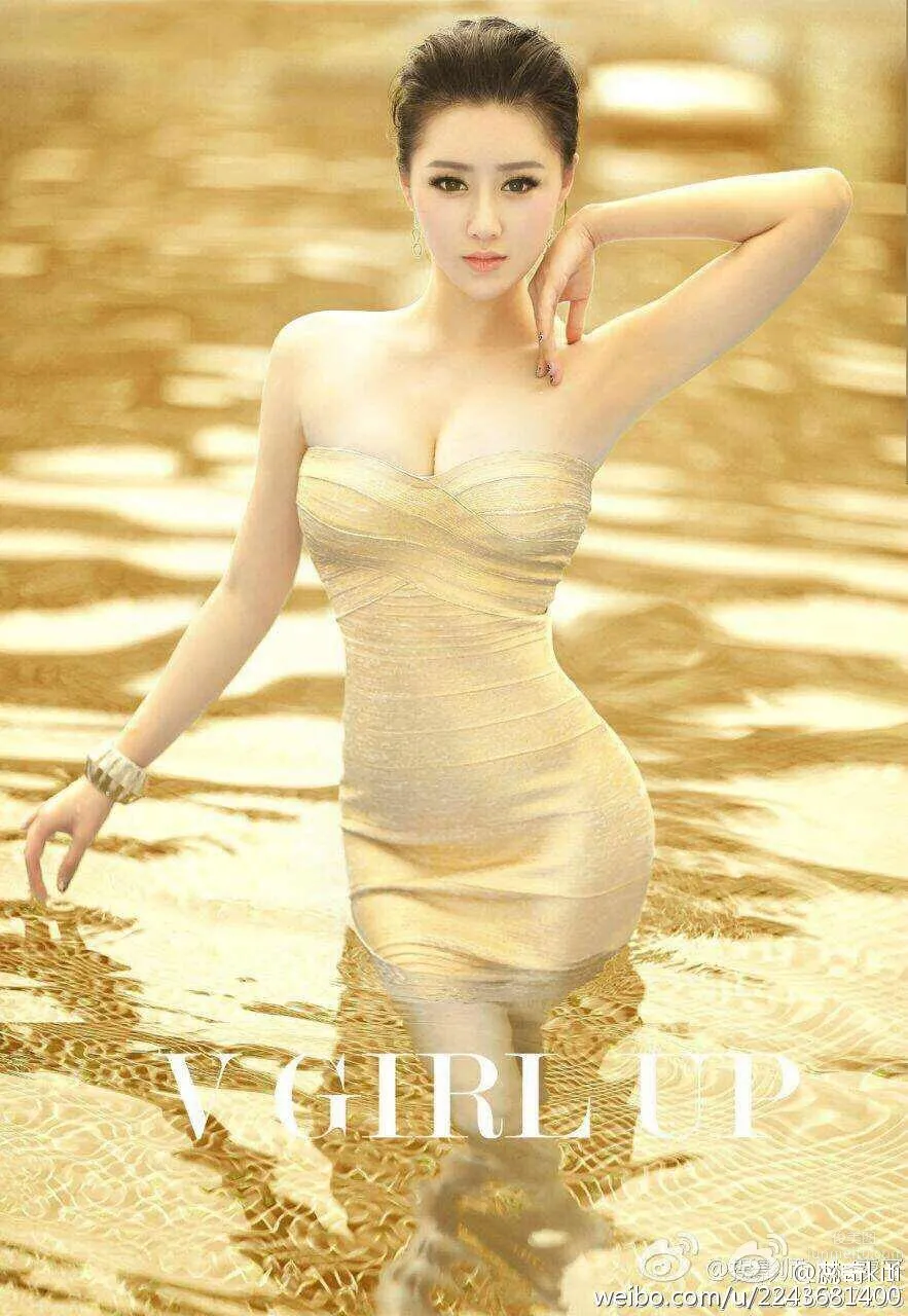 Ruiqi kiti - V Girl Up Sexy Allure Photos photo 14