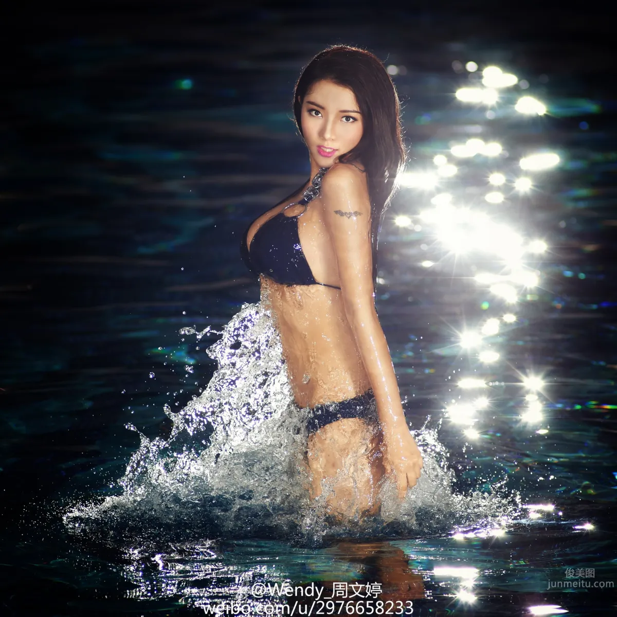 Zhou Wenting: Wendy photo 5