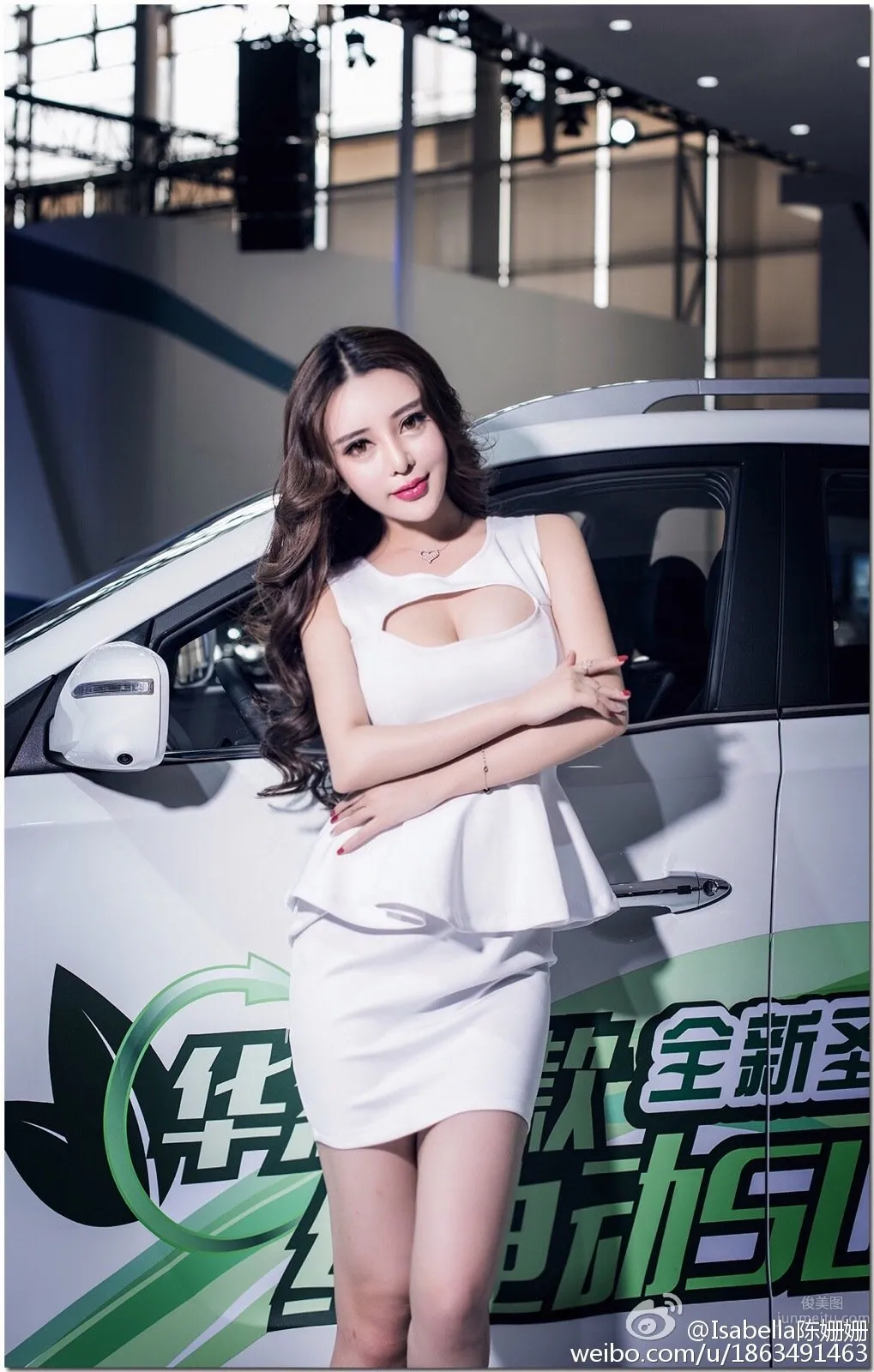 Chen Shanshan: Isabella photo 5