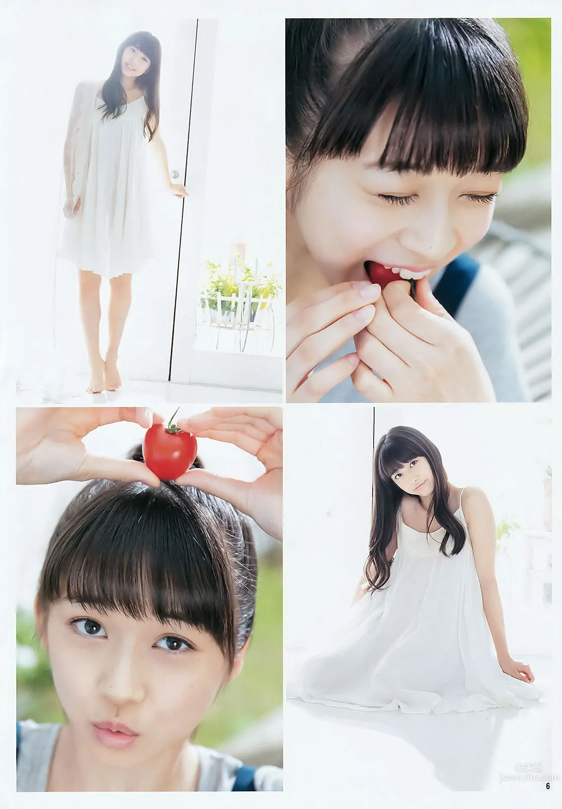 [Weekly Young Jump] 2015 No.46-47 柏木由紀 山下エミリー 牧野真莉愛 佐藤麗奈 [24P]_9
