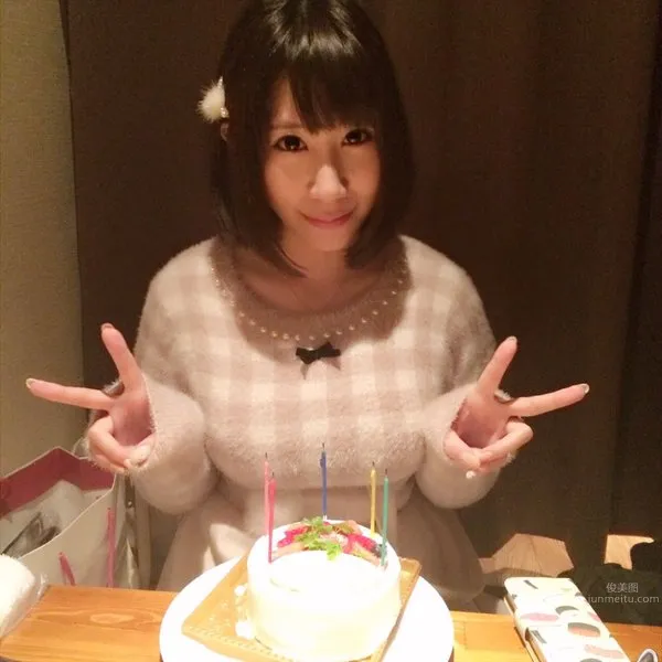 Saki Ono - Popular Voice Actress Playful Private Shoot Photos photo 8