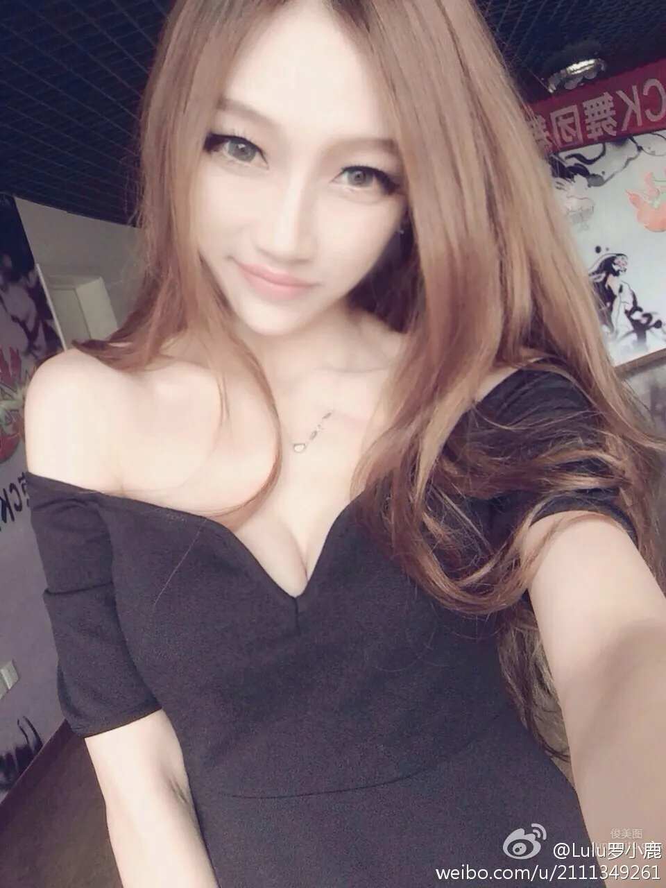 Luo Xiaolu: LuLu photo 16
