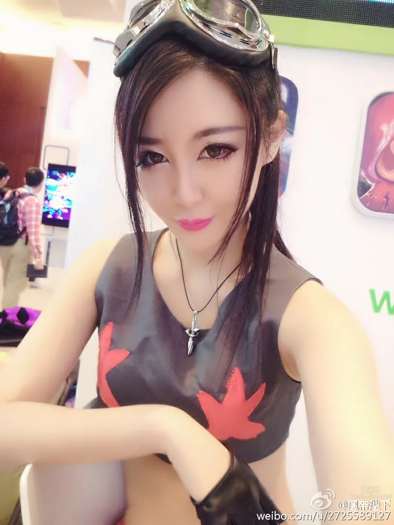 Huang Di: Cos photo 3