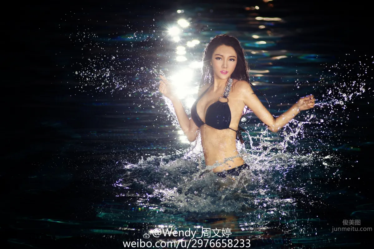 Zhou Wenting: Wendy photo 9