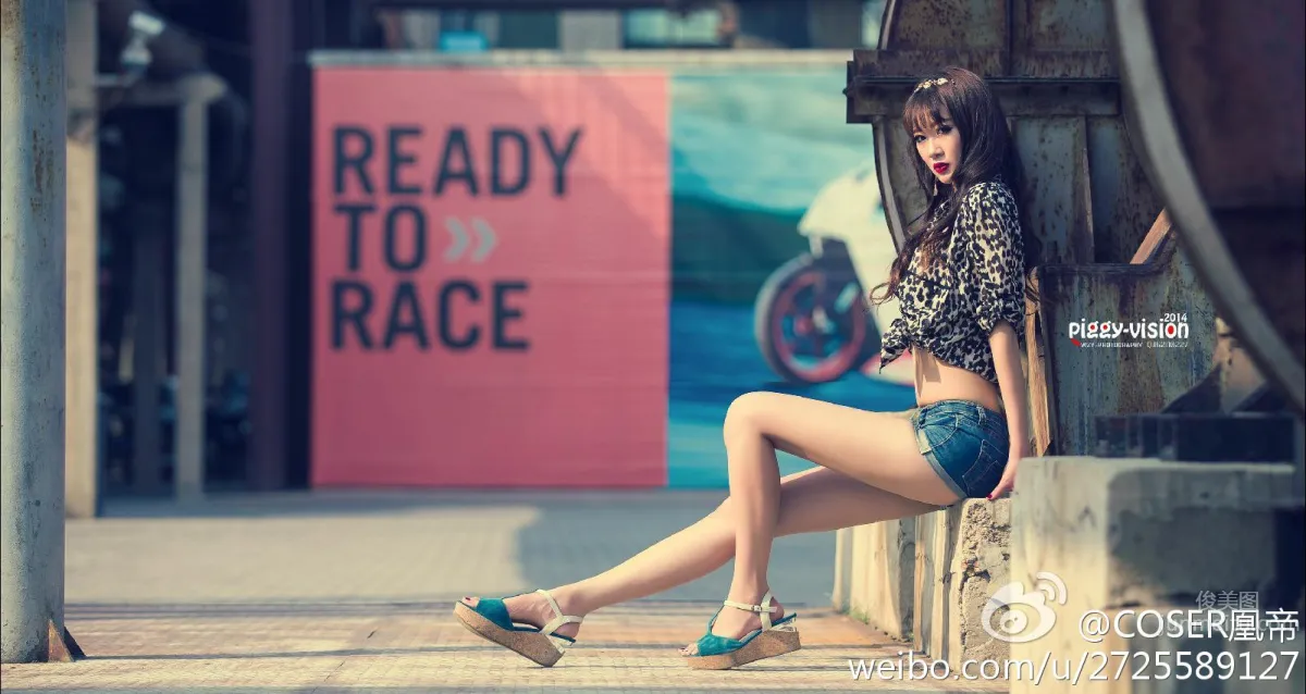 Huang Di: Cos photo 7
