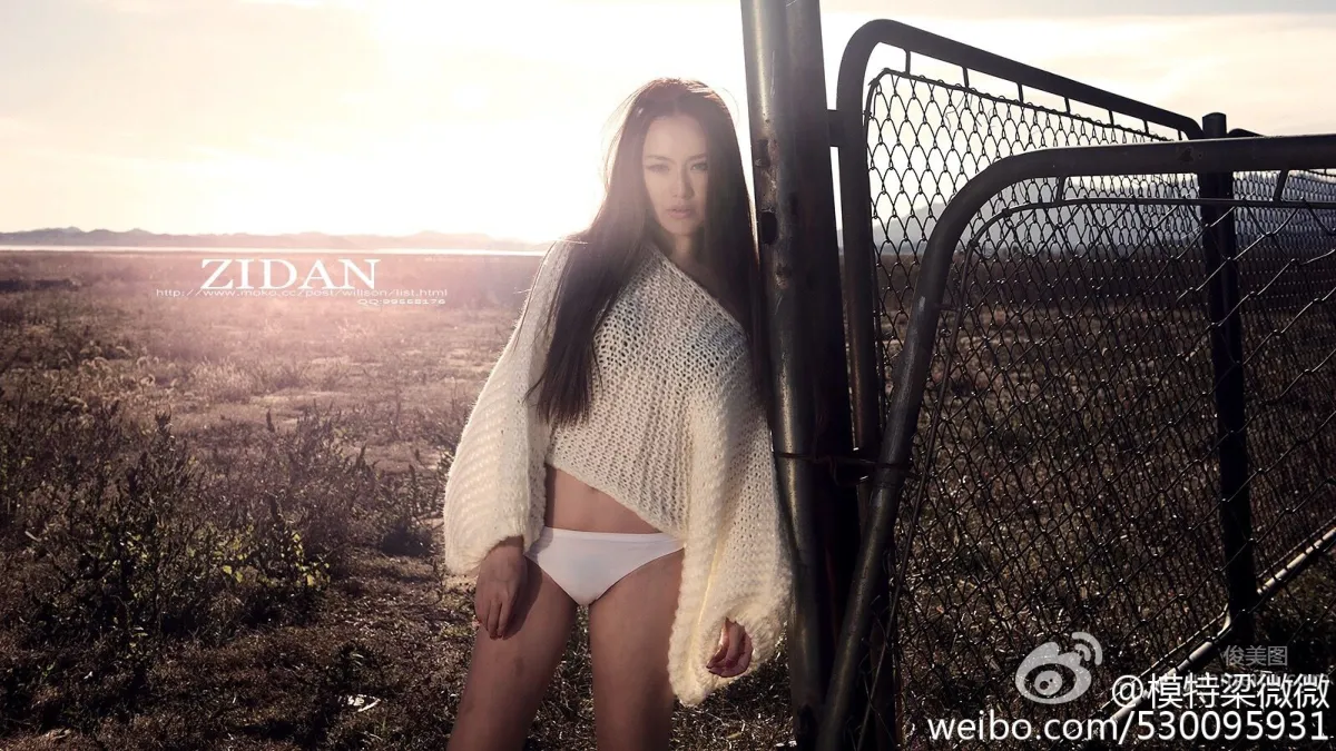 Liang Weiwei - Cold and Sexy Photo photo 6