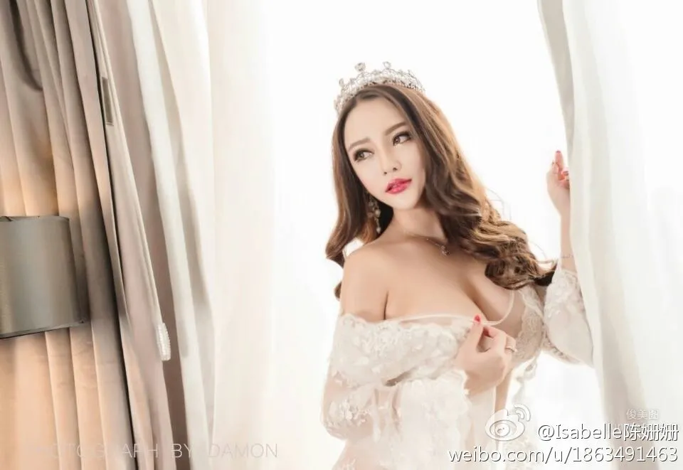 Chen Shanshan: Isabella photo 30