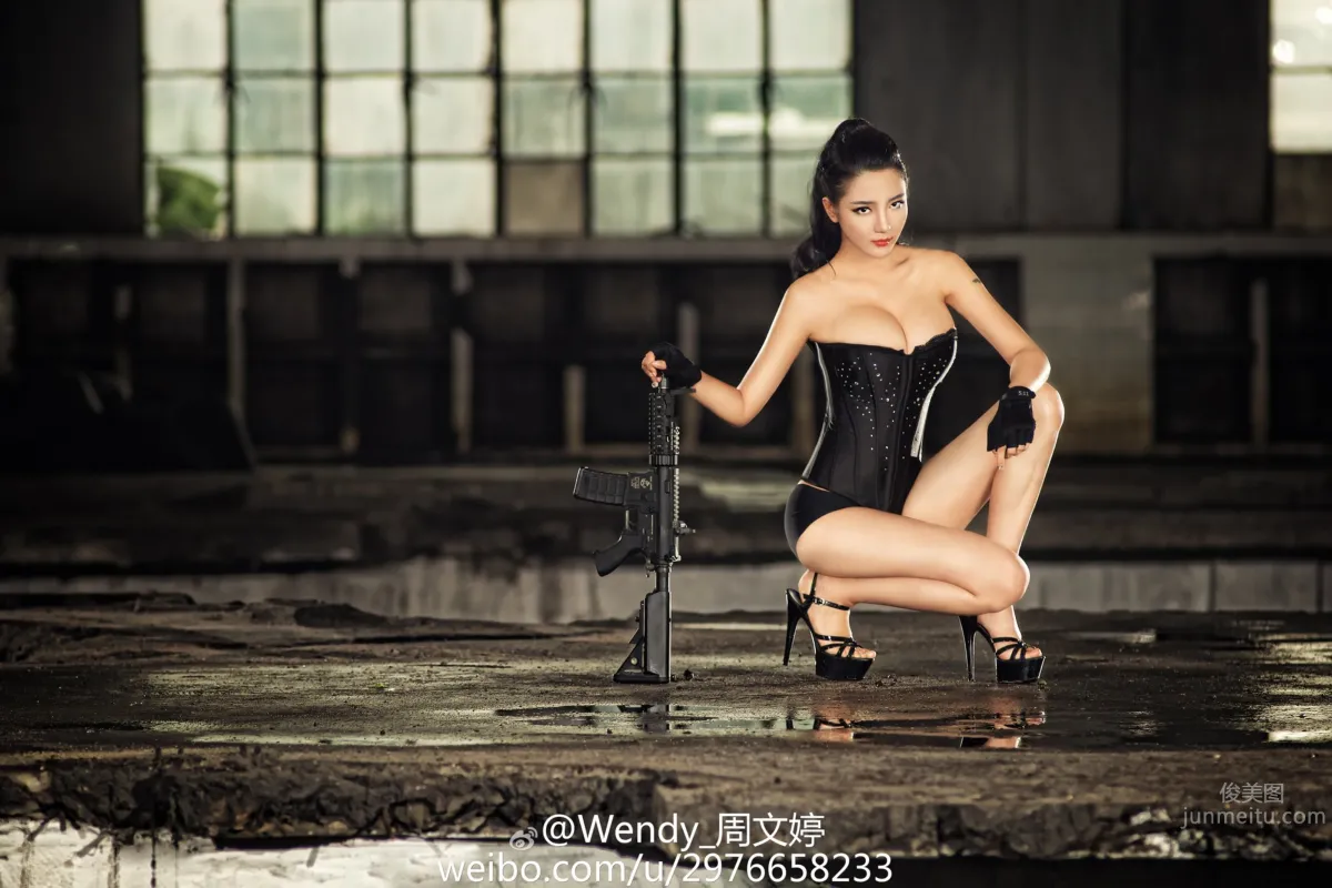 Zhou Wenting: Wendy photo 19