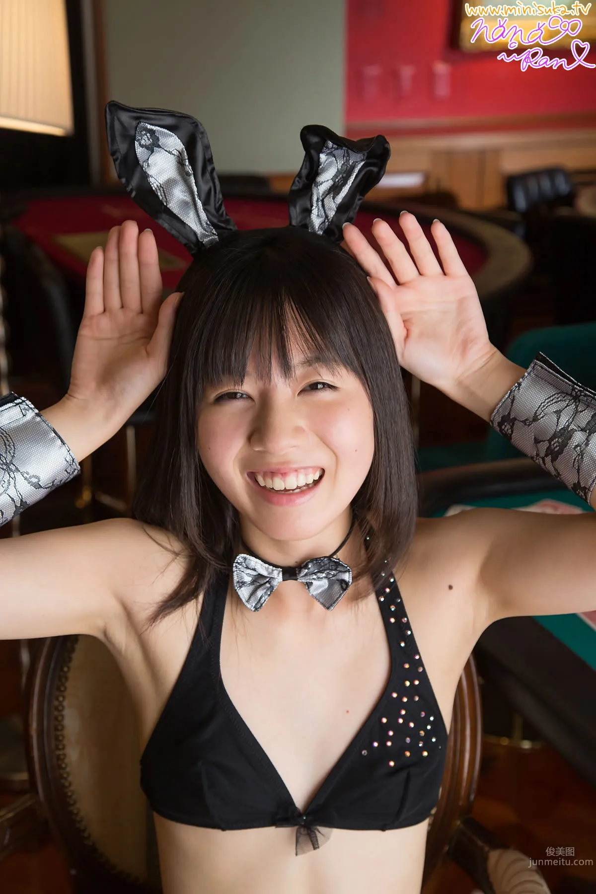 七緒らん- [Minisuka.tv] 2015.01.08 Premium Gallery 04_49
