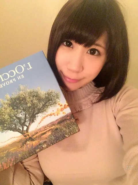 Saki Ono - Popular Voice Actress Playful Private Shoot Photos photo 4