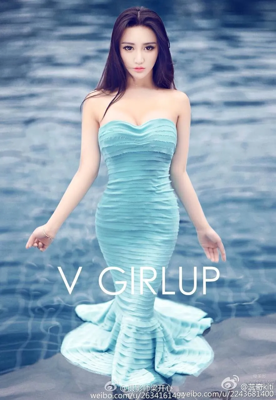 Ruiqi kiti - V Girl Up Sexy Allure Photos photo 10