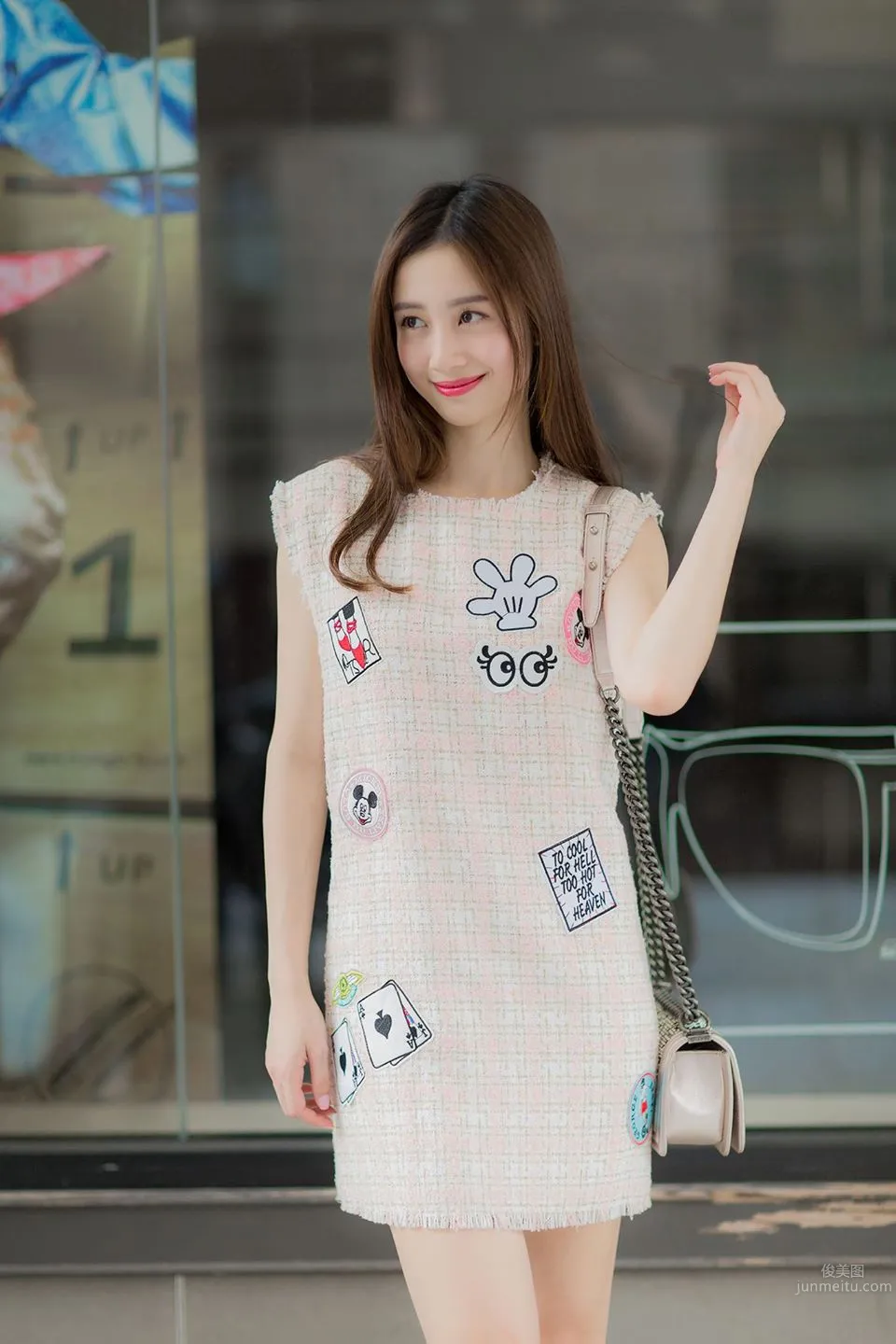 越南奶茶妹(Vũ Phương Anh)- 極品養眼私房照 4