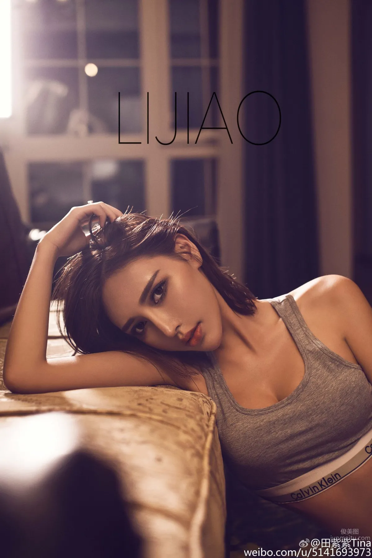 Tian Zizi Tina - Weibo Bold Private Shoot photo 5