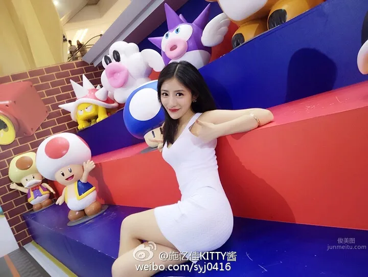 Shi Yijia: Ashley photo 35