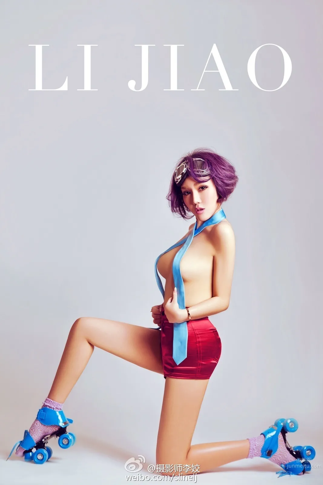 Wang Erlin: Photo Set 2024 photo 25