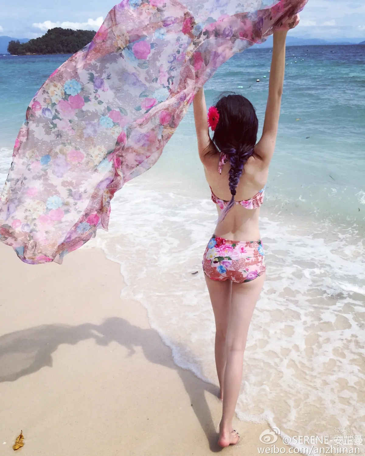 An Zhiman, Weibo Fashion Elements Photos photo 4