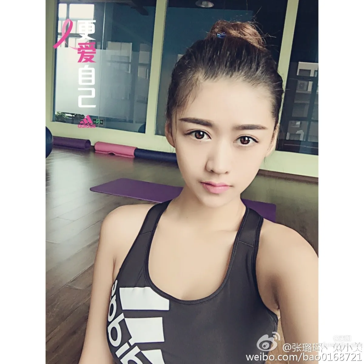 兔小美(張璐瑤)- 最美事業線的汽車模特 19