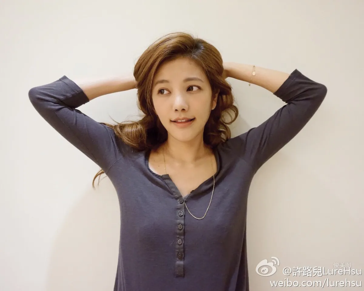 Xu Luer - Stunning Mixed-Blood Beauty photo 28