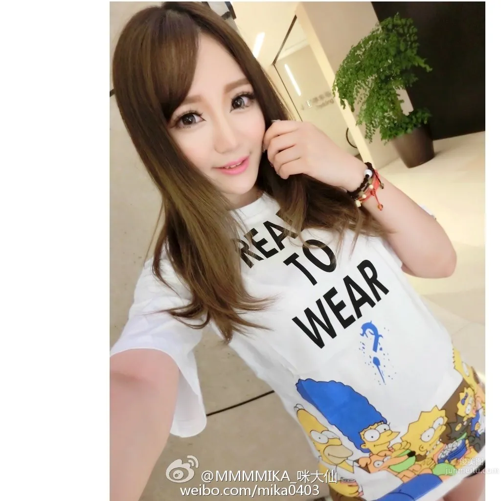 Mi Daxian, Weibo Eye-Catching Private Photos photo 12
