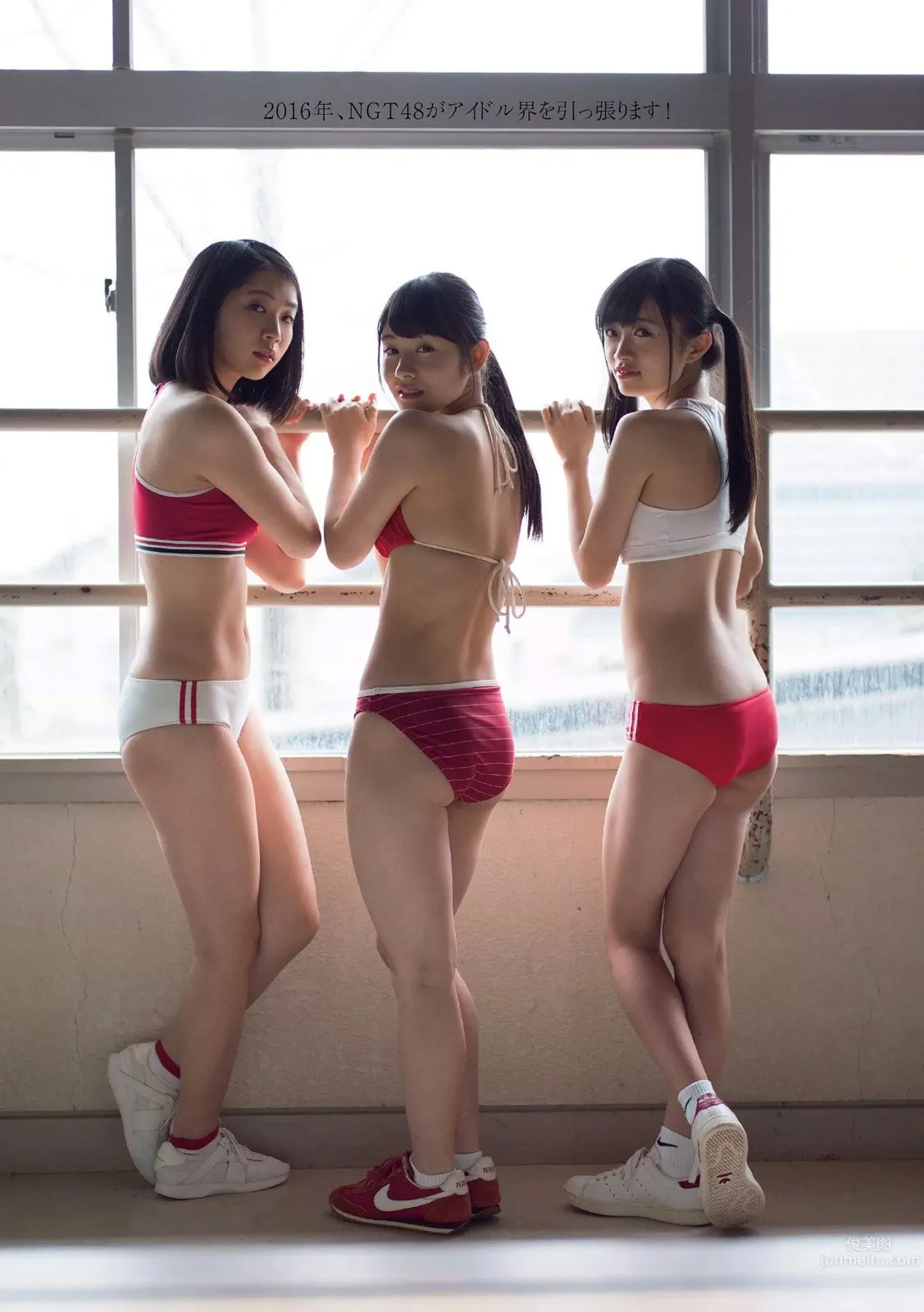中井りか、奈良未遙、加藤美南- NGT48備受期待的的專用劇場版 4
