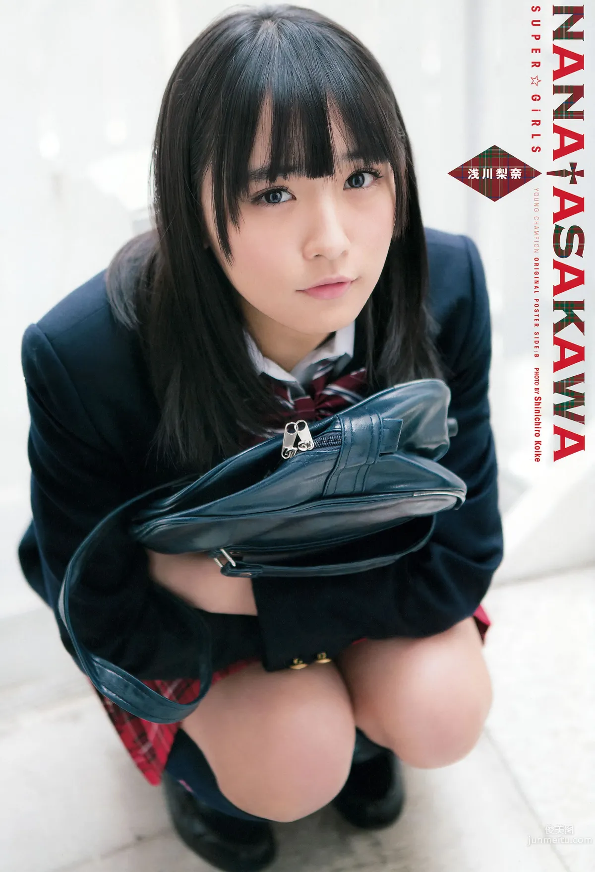 [Young Champion] 2016 No.01 浅川梨奈 金子理江 大場美奈 HAZUKI 吉木りさ 紗倉まな_3
