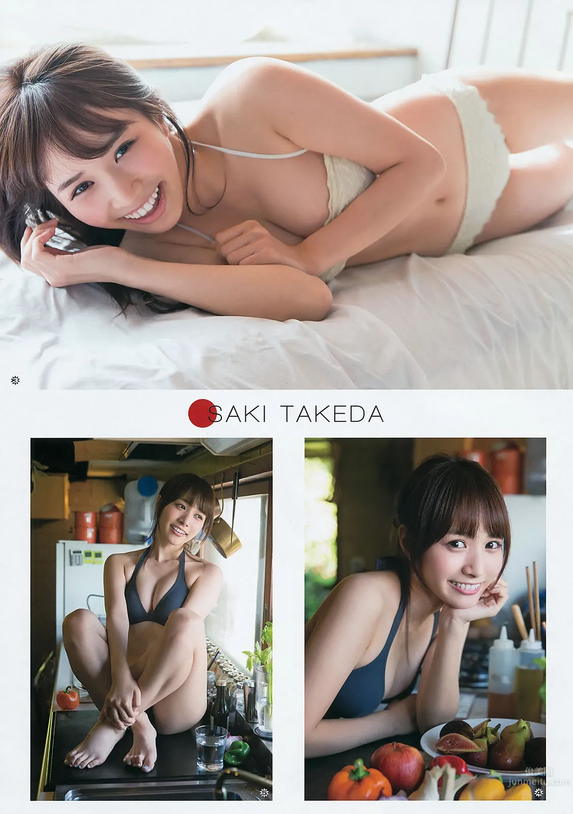 [Young Gangan] 2016 No.02-03 おのののか 武田紗季 禦伽ねこむ 橋本愛奈 金子栞 23