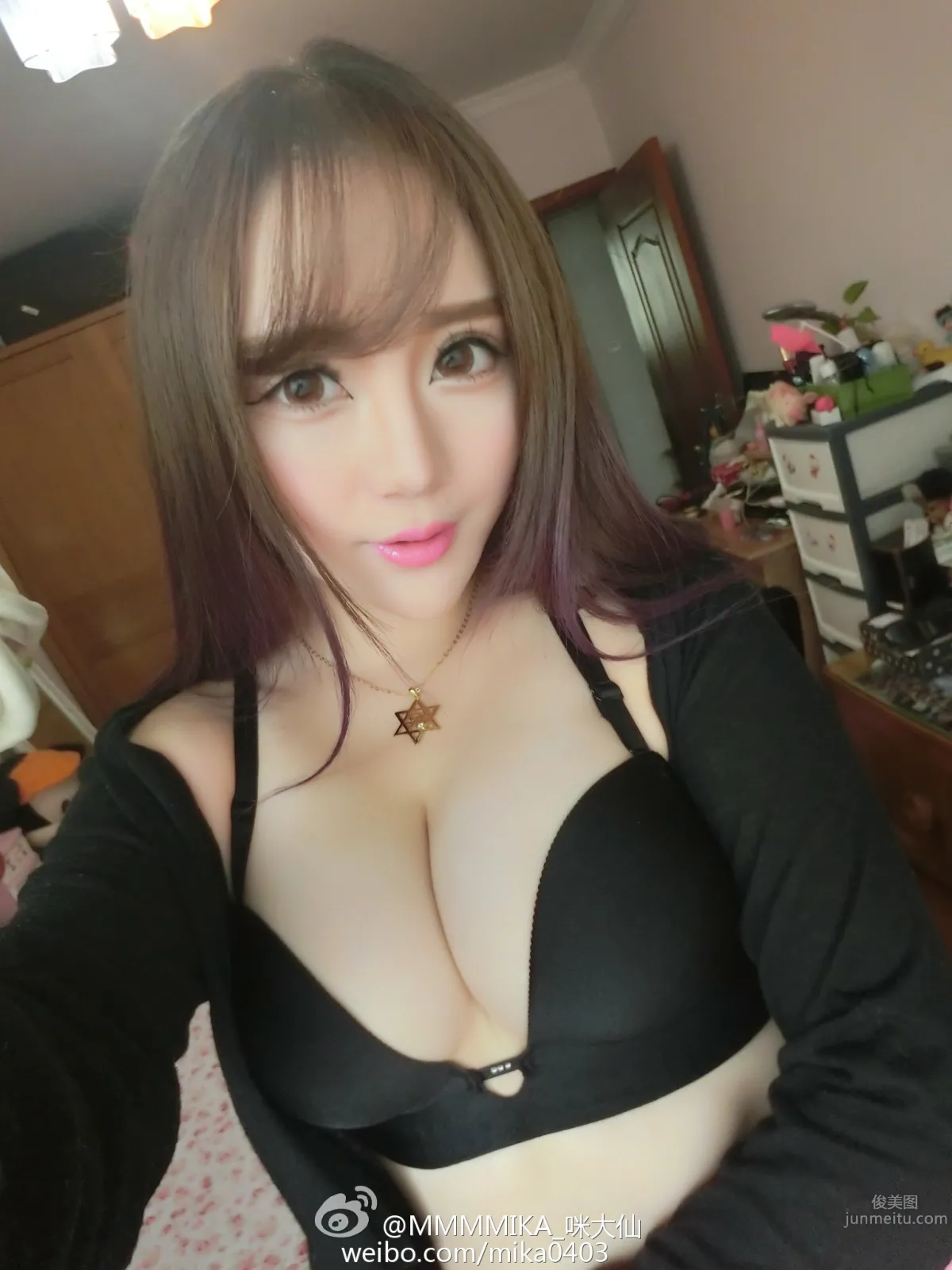 Mi Daxian, Weibo Eye-Catching Private Photos photo 6
