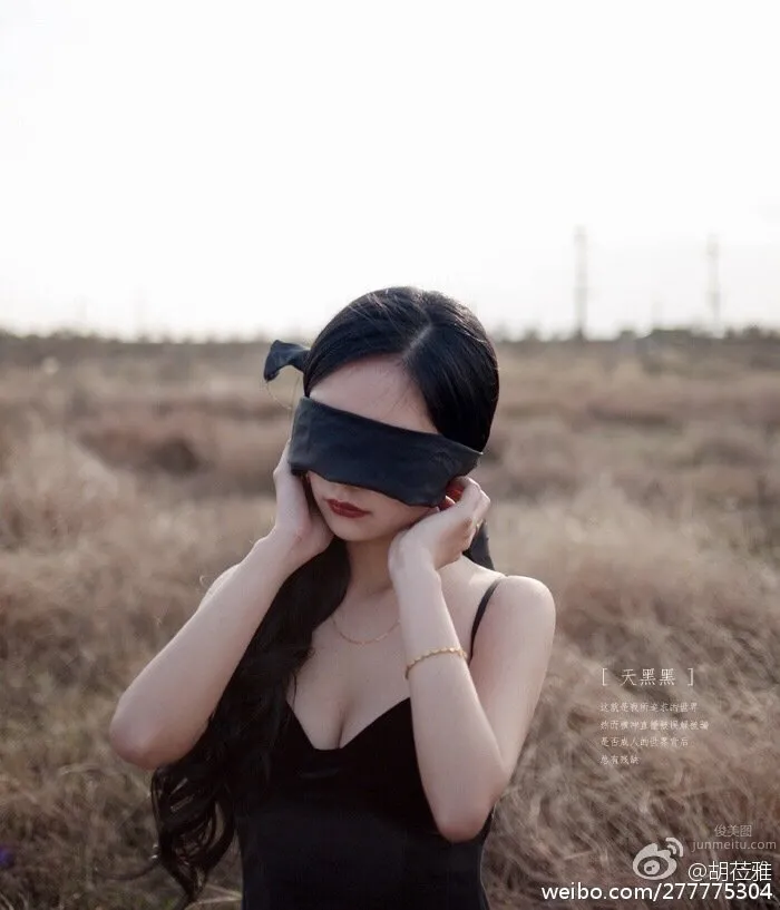 胡莅雅- 尤蜜荟国民女神_47