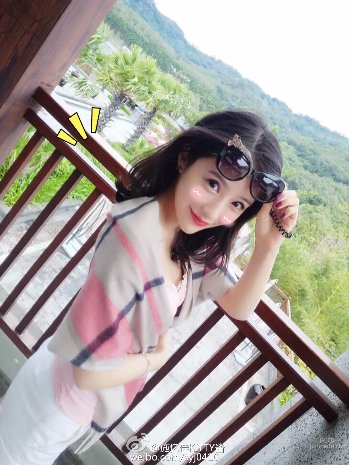 Shi Yijia: Ashley photo 16