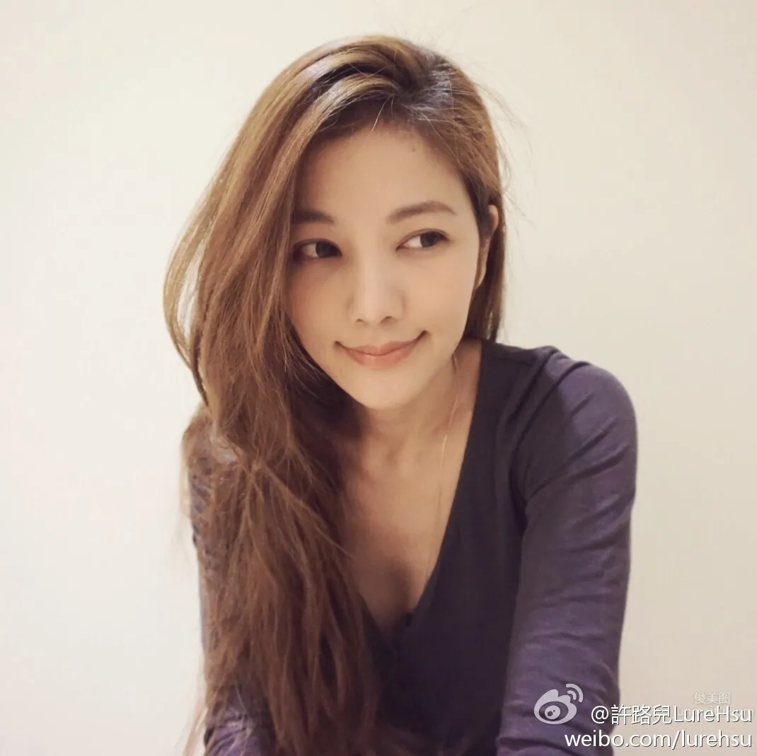 Xu Luer - Stunning Mixed-Blood Beauty photo 26