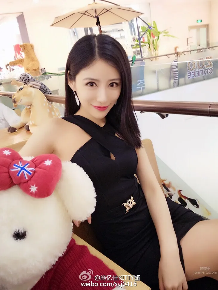 Shi Yijia: Ashley photo 22