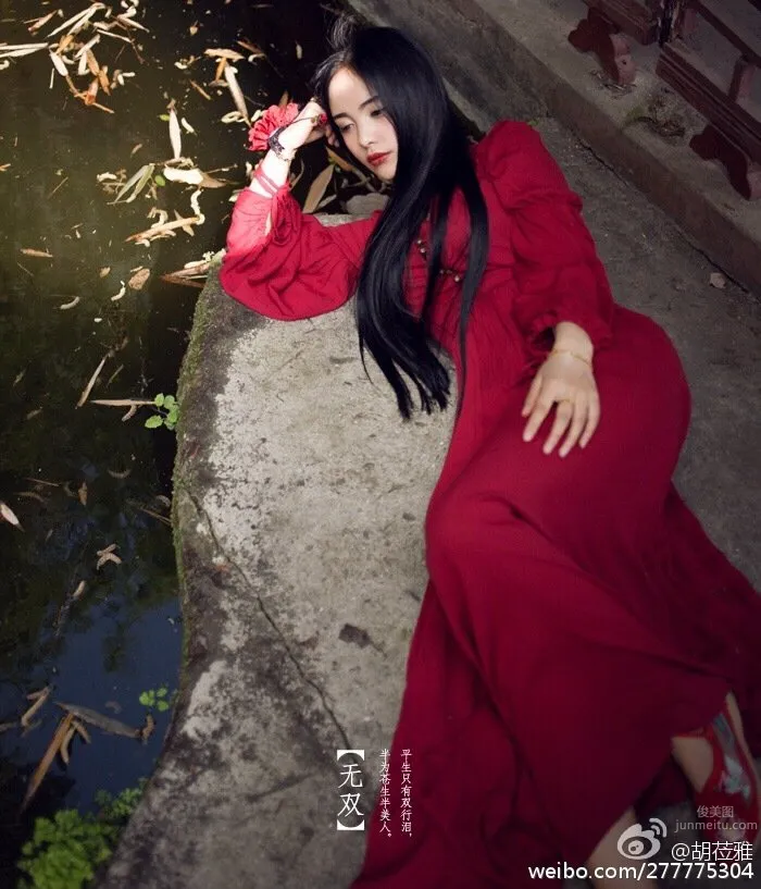 胡莅雅- 尤蜜荟国民女神_44