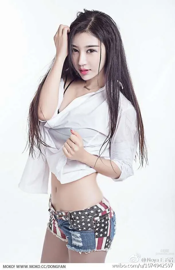 Noya photo 6