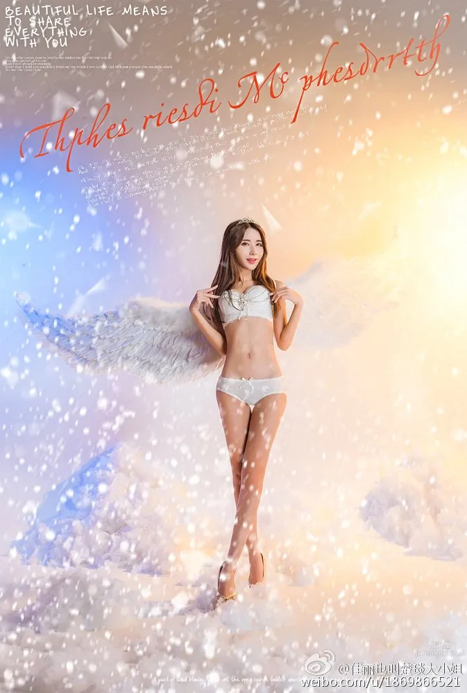 楚琰大小姐(陳佳麗)- 美美時尚私房寫真 2
