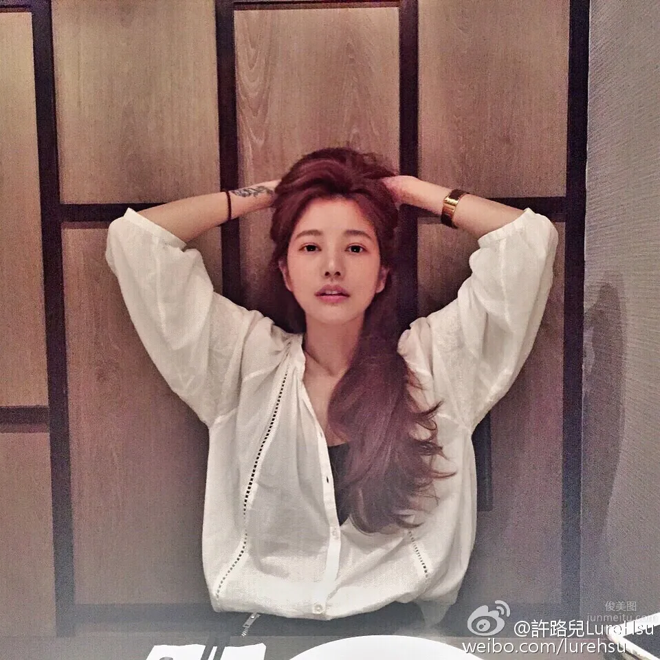 Xu Luer - Stunning Mixed-Blood Beauty photo 16