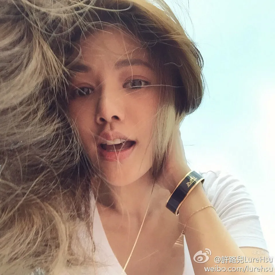 Xu Luer - Stunning Mixed-Blood Beauty photo 24