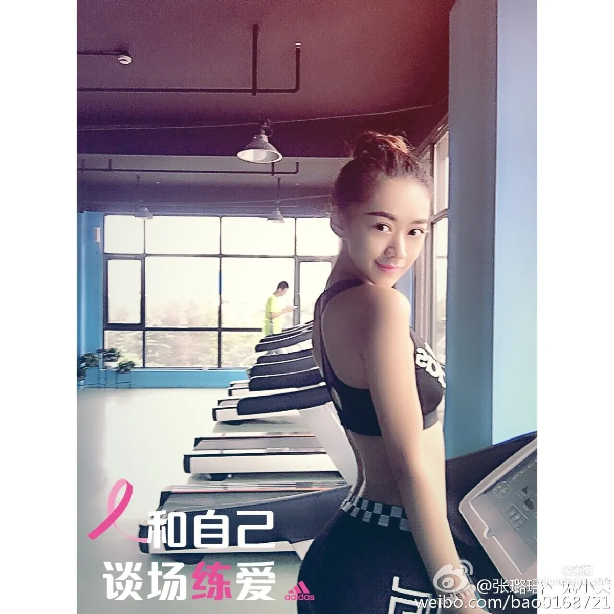 兔小美(張璐瑤)- 最美事業線的汽車模特 20