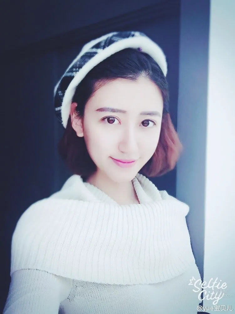 yue Bao Bei Er (Wang Yue) - Fresh Short Hair Eye-Catching Photos photo 5