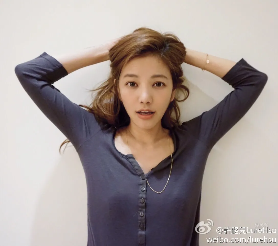 Xu Luer - Stunning Mixed-Blood Beauty photo 27