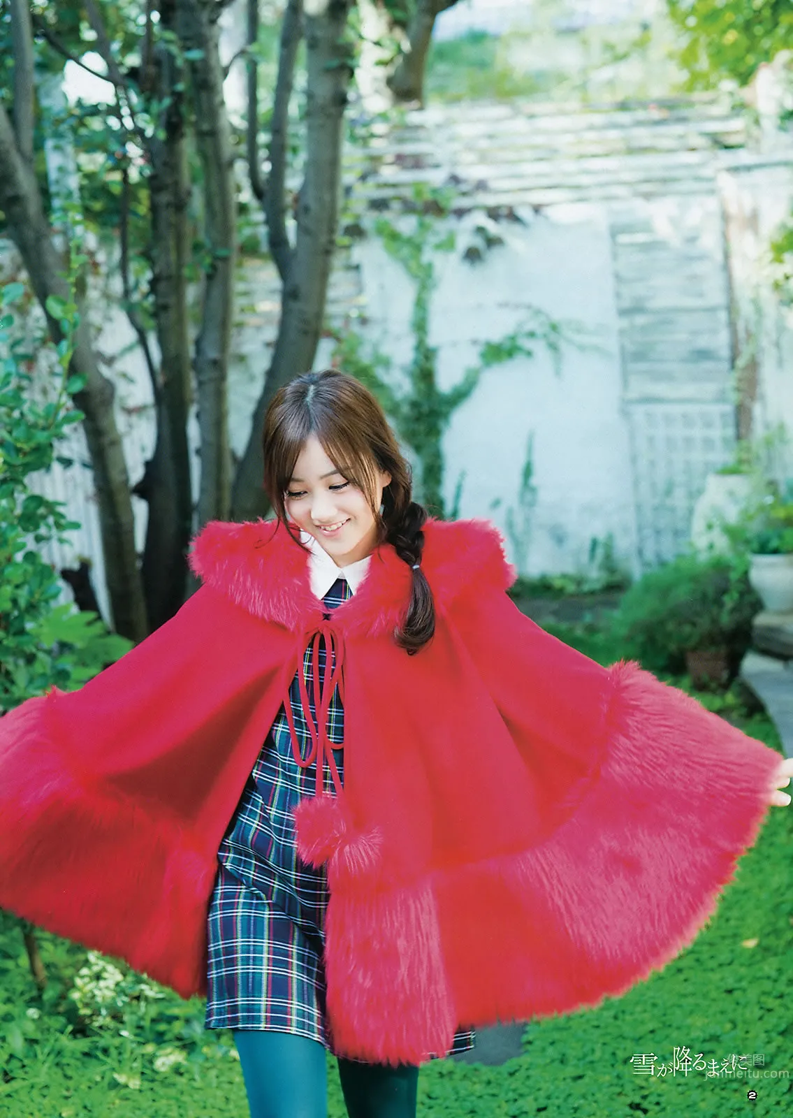 [Young Gangan] 2015 No.24 星野みなみ 4
