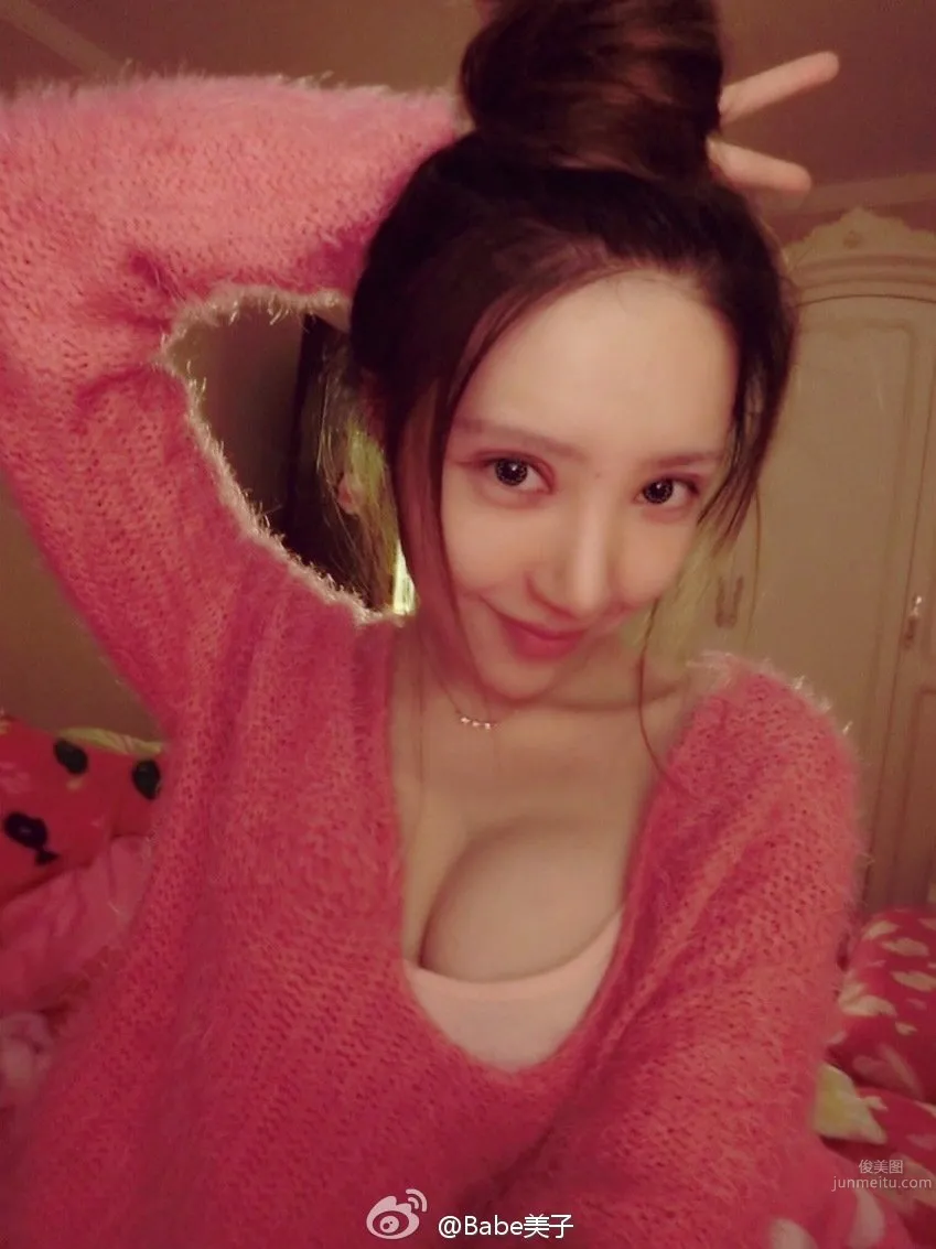 Babe Meizi - Weibo Gorgeous Private Shoot Photos photo 26