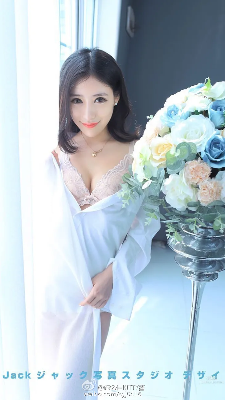 Shi Yijia: Ashley photo 1