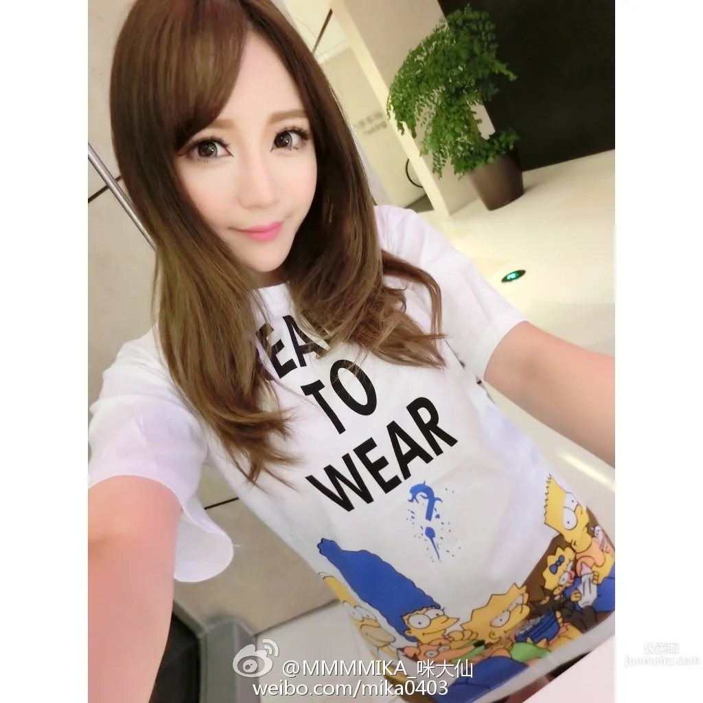 Mi Daxian, Weibo Eye-Catching Private Photos photo 10