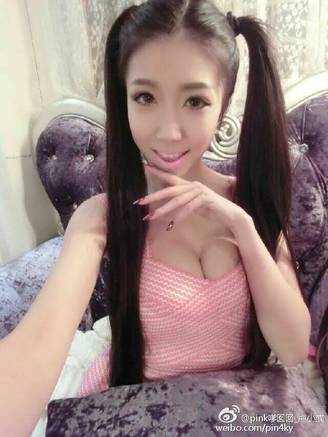 Lu Xiaoyu: Pink photo 15
